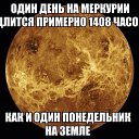 ���� ��������, �����, 38 ��� - ��������� 19 ��� 2014 � ������ ������ ��������