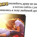 ���� ������, �����������, 42 ���� - ��������� 13 ������� 2014 � ������ ������ ��������