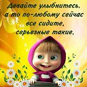 ���� 🌺🌹🏵️🌻�������, �������, 48 ��� - ��������� 13 ������ 2014 � ������ ������ ��������
