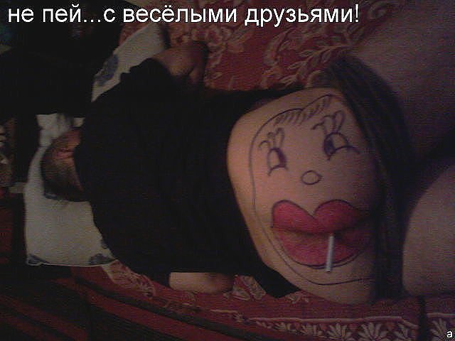   - 3  2014  21:23