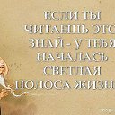 ���� �������., ��������� - ��������� 29 ��� 2014 � ������ ������ ��������