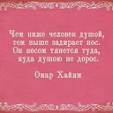 ���� ���������, ������, 74 ���� - ��������� 11 ���� 2014 � ������ ������ ��������
