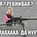 ���� �������, ������ - ��������� 9 ������ 2014 � ������ ������ ��������