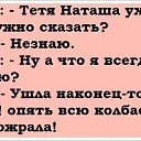 ���� ��������, �����, 38 ��� - ��������� 18 ��� 2014 � ������ ������ ��������