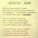 ���� Armyan4ik, ������, 41 ��� - ��������� 9 ������ 2014 � ������ ������ ��������
