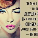 ���� �������, ����� - ��������� 22 ���� 2014 � ������ ������ ��������