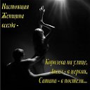 ���� �������, ������, 42 ���� - ��������� 5 ���� 2014 � ������ ���� ����������