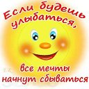 ���� ������, �������������, 61 ��� - ��������� 3 ������� 2014 � ������ ������ ��������