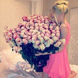 Natali, ������������