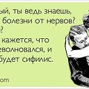 ���� Nataliya, �������, 52 ���� - ��������� 11 ���� 2014 � ������ ������ ��������