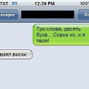 ���� ������, ������, 50 ��� - ��������� 11 ���� 2014 � ������ ������ ��������