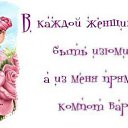 ���� ����������!!!+5 �����, ������� - ��������� 21 ����� 2014 � ������ ������Ż