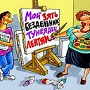 ���� �������, �������� - ��������� 19 ��� 2014 � ������ ������ ��������