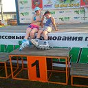 ���� ������, ������������, 55 ��� - ��������� 23 ���� 2014 � ������ ����� 2014�