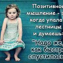 ���� �������, ���������, 56 ��� - ��������� 11 ���� 2014 � ������ ������ ��������