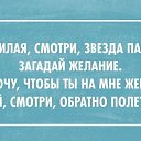 ���� ������, ���������, 46 ��� - ��������� 12 ���� 2014 � ������ ������ ��������