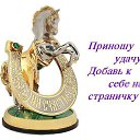 ���� �����, �������������, 59 ��� - ��������� 3 ������ 2014 � ������ ������ ��������