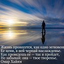 ���� �������., ��������� - ��������� 24 ��� 2014 � ������ ������ ��������