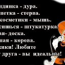 ���� Ve Rusya, �������, 60 ��� - ��������� 8 ���� 2014 � ������ ������ ��������