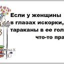 ���� Lana, ���, 57 ��� - ��������� 23 ��� 2014 � ������ ������ ��������