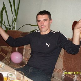 ����, ����������, 44 ����