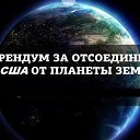 ���� ������, ����������, 37 ��� - ��������� 2 ��� 2014 � ������ ������ ��������