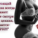  ~**~  ~**~ ~,  -  20  2014    