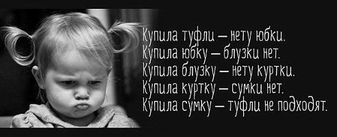 Ирина Шумило - 19 мая 2014 в 18:47