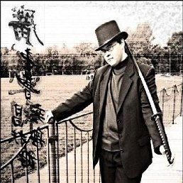 ���� �������, ���������, 34 ���� - ��������� 6 ��� 2014