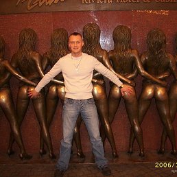 �������, �����������