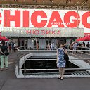 ���� �����, ������, 61 ��� - ��������� 28 ��� 2014 � ������ ���� ����������