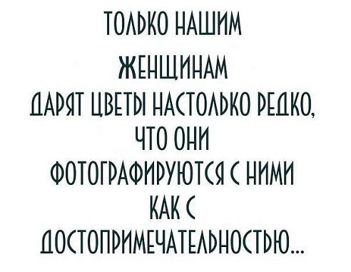 Ivan Karataev - 26 ����� 2014 � 07:42