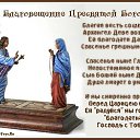 ���� ��������, ������������ - ��������� 7 ������ 2014 � ������ ������ ��������