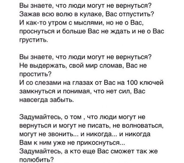 Instaglam - 16  2014  21:50