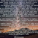 ���� �����, ������ - ��������� 11 ��� 2014 � ������ ������ ��������