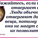  N*****,  -  30  2014    