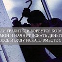 ���� @(Mangle)@, ������ - ��������� 10 ���� 2014 � ������ ������ ��������