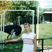 ������, 47 ���, �������