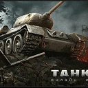 ���� Aleksandr:), �����������-��-�����, 54 ���� - ��������� 13 ���� 2014 � ������ ���� ����������