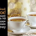 ���� Enohcka, ������������ - ��������� 11 ������ 2014 � ������ ���� ����������