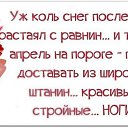 ���� ��������, ������, 42 ���� - ��������� 31 ����� 2014 � ������ ������ ��������