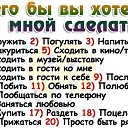 ���� ����, ������, 48 ��� - ��������� 2 ��� 2014 � ������ ������ ��������