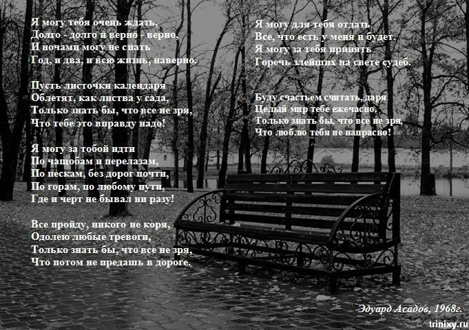  ( ,  ) - 24  2014  11:03 - 2