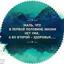 ���� ���������, ����, 48 ��� - ��������� 7 ���� 2014 � ������ ������ ��������