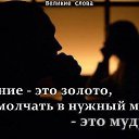���� ����, ������� - ��������� 10 ��� 2014 � ������ ������ ��������