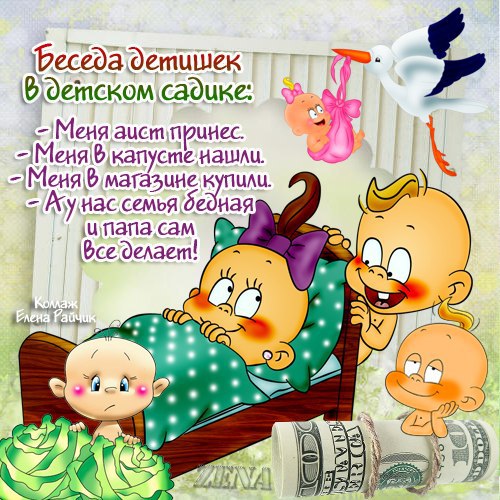 ��������� - 27 ���� 2014 � 12:16