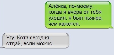  - 17  2014  14:16