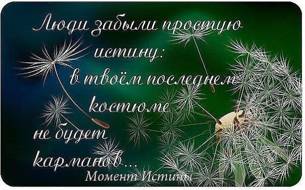   - 2  2014  14:10