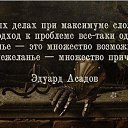 ���� �������/����, ����������� - ��������� 19 ���� 2014 � ������ ������ ��������