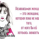 ���� �������������, ������, 50 ��� - ��������� 8 ���� 2014 � ������ ������ ��������